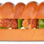 Shish Tawook