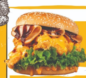 Supreme Chicken