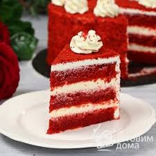 Red Velvet Cake