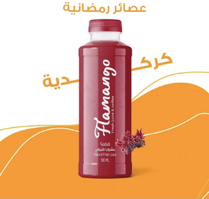 Hibiscus Juice