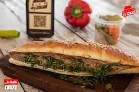 Beans Sandwich In French Bread