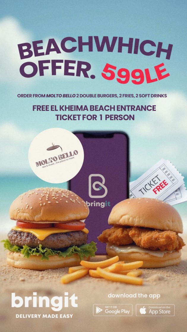 Beach Wish🔥🍔