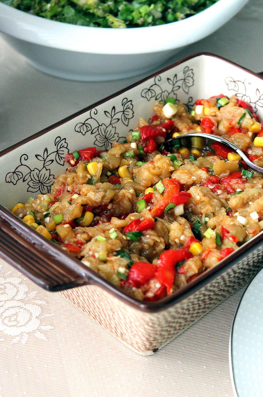 Eggplant Salad