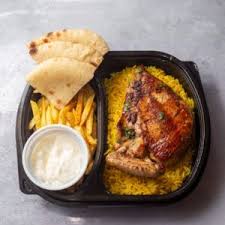 1/4 Grilled Breast Chicken