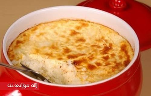 Rice With Clotted Cream