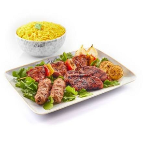 Mix grill meal