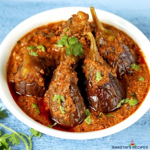 Baingan Masala