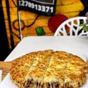 بيتزا الحريري الخاصة