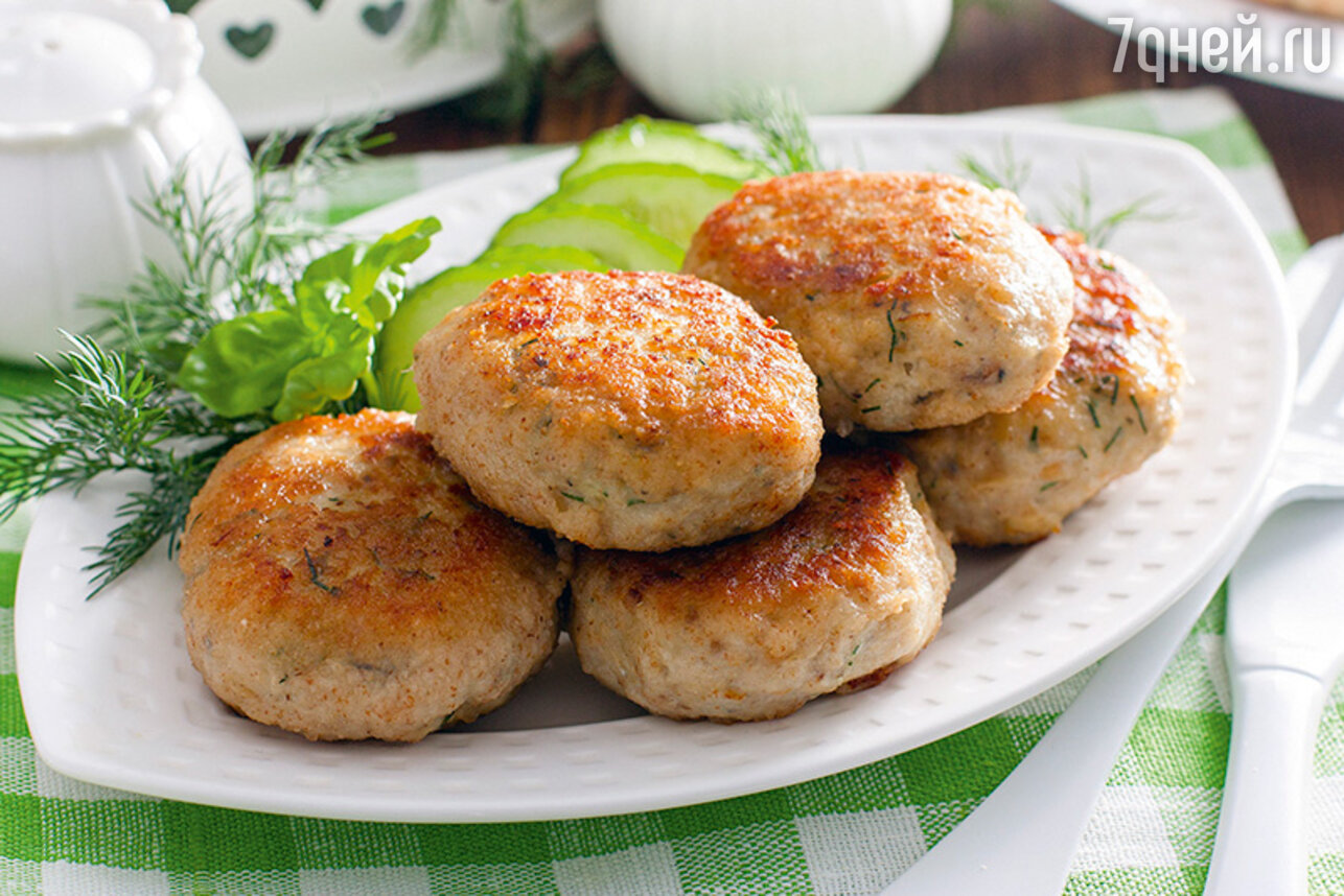 Turkey cutlet