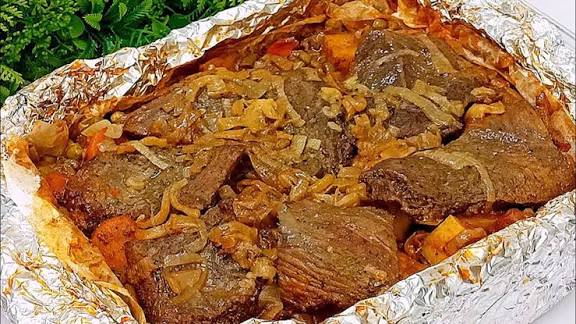 Lamb meat paper