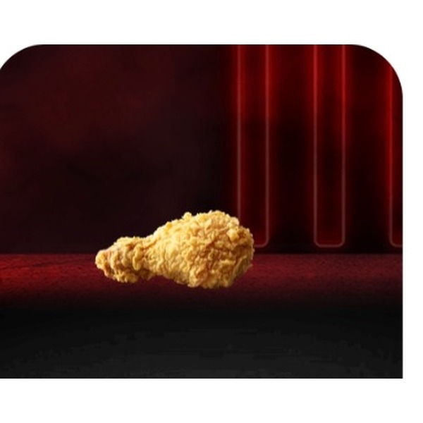 Chicken Pc - Spicy