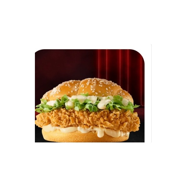 Zinger Sandwich