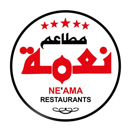 Ne'ama