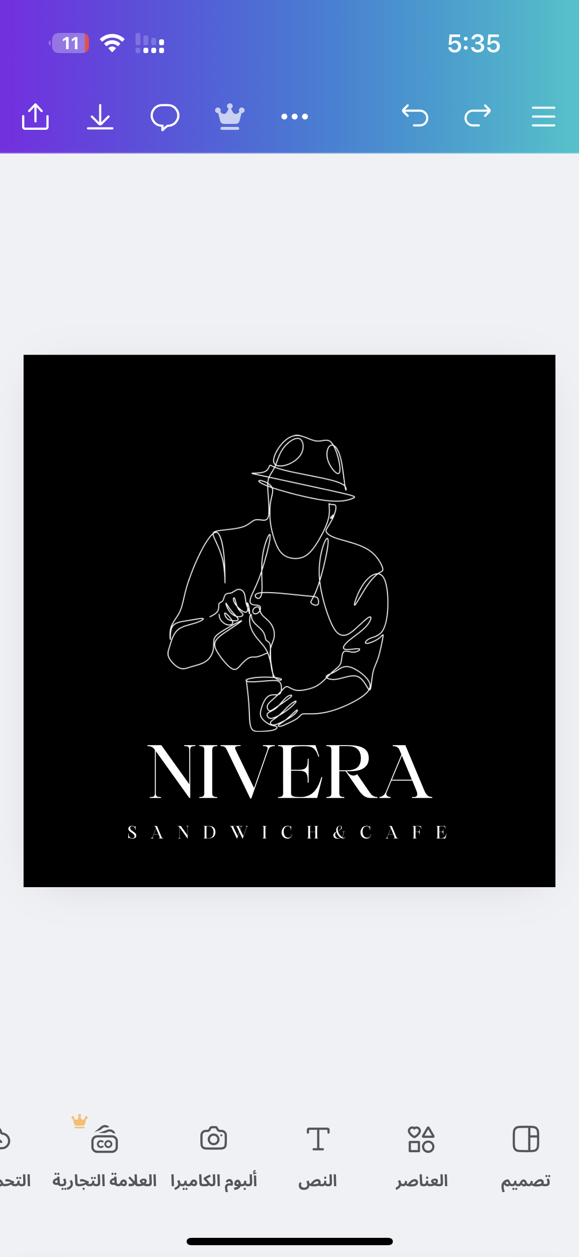Nivera