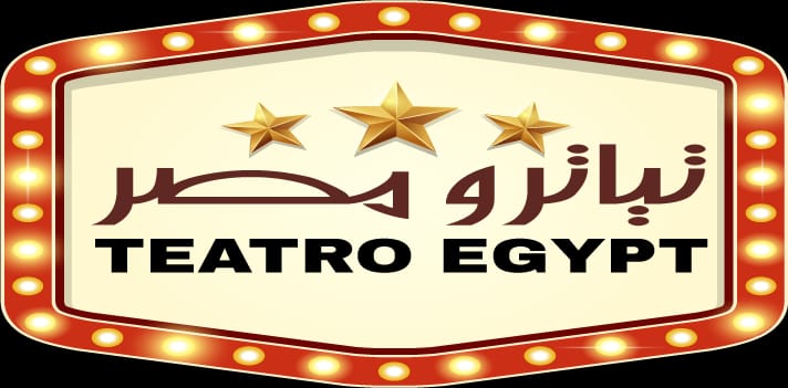 Teatro Egypt